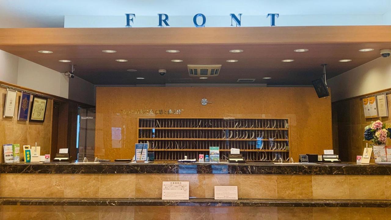 Toyoko Inn Hiroshima-Eki Shinkansen-Guchi 1 Exteriér fotografie
