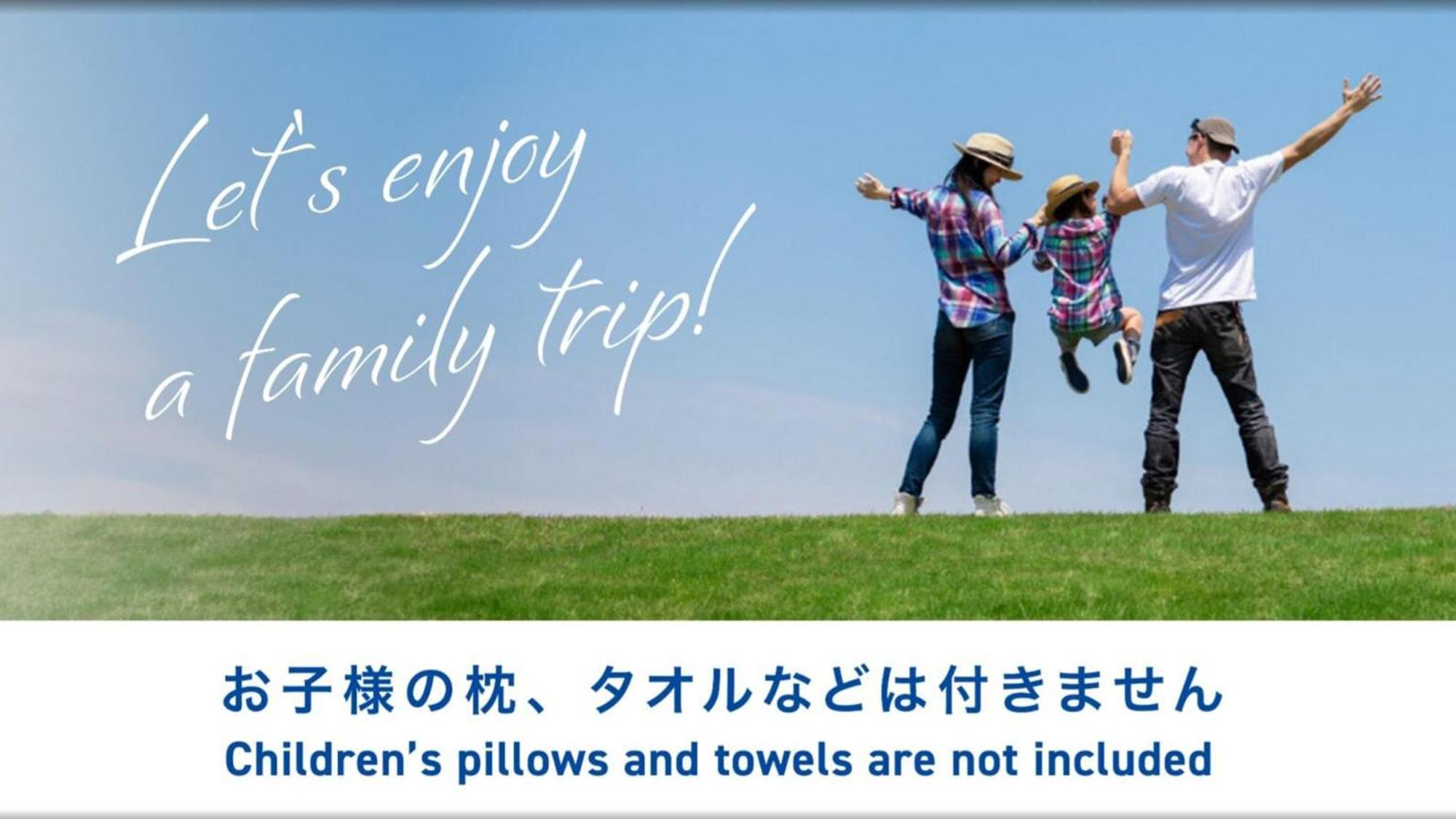 Toyoko Inn Hiroshima-Eki Shinkansen-Guchi 1 Exteriér fotografie
