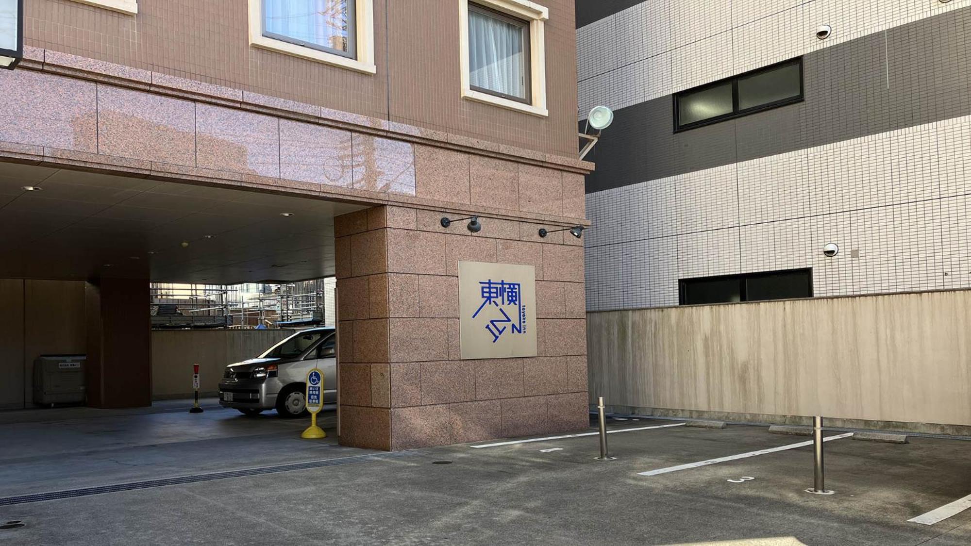 Toyoko Inn Hiroshima-Eki Shinkansen-Guchi 1 Exteriér fotografie