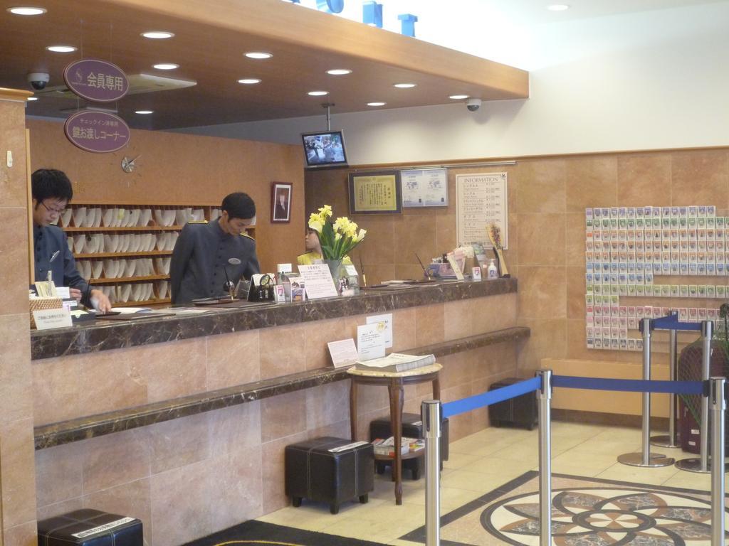 Toyoko Inn Hiroshima-Eki Shinkansen-Guchi 1 Exteriér fotografie